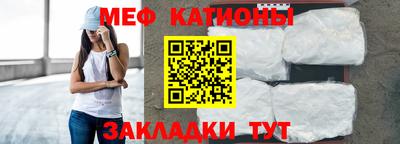 кокаин колумбия Апшеронск