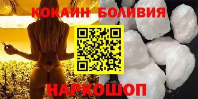 mdma Аргун