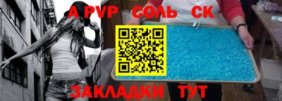 mdma Аргун
