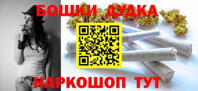 прущая мука Апрелевка