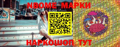 mdma Аргун