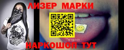 прущая мука Апрелевка
