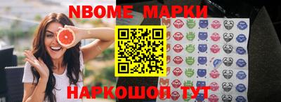 прущая мука Апрелевка