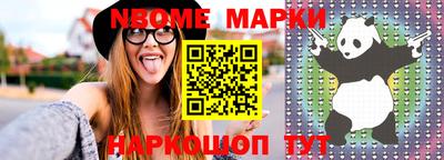 кокаин колумбия Апшеронск