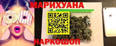 кокаин колумбия Апшеронск