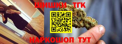 mdma Аргун