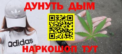 кокаин колумбия Апшеронск