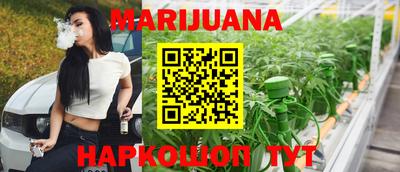 прущая мука Апрелевка