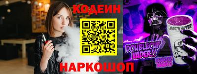 mdma Аргун