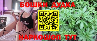 прущая мука Апрелевка