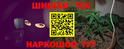 прущая мука Апрелевка