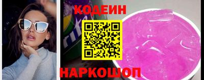 прущая мука Апрелевка