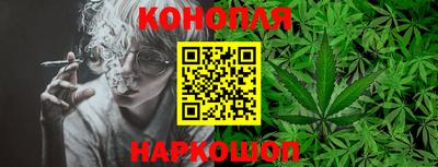 mdma Аргун