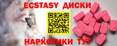 прущая мука Апрелевка