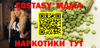 прущая мука Апрелевка