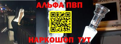 кокаин колумбия Апшеронск