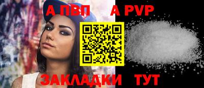 mdma Аргун