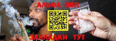 прущая мука Апрелевка