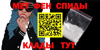 прущая мука Апрелевка