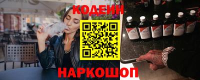 кокаин колумбия Апшеронск