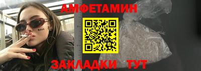 кокаин колумбия Апшеронск