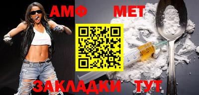 кокаин колумбия Апшеронск