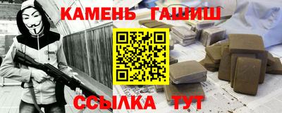 кокаин колумбия Апшеронск