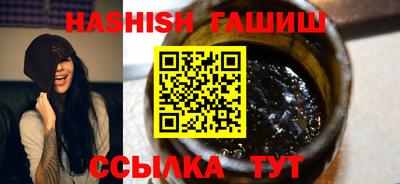 прущая мука Апрелевка
