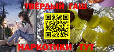 кокаин колумбия Апшеронск