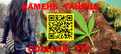 кокаин колумбия Апшеронск