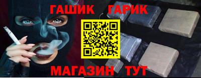 кокаин колумбия Апшеронск