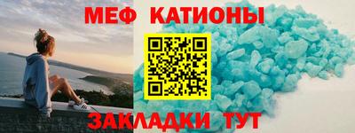 прущая мука Апрелевка