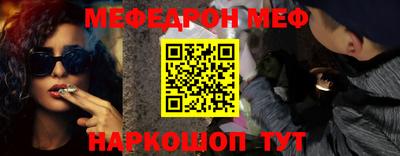 mdma Аргун
