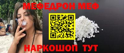 mdma Аргун