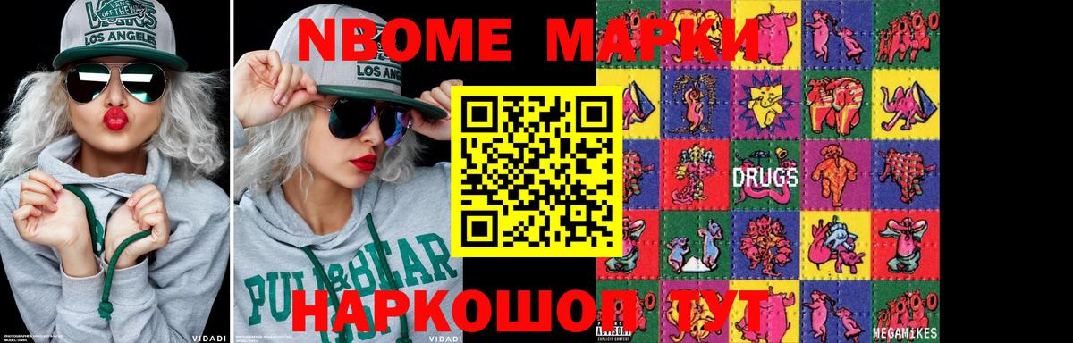 LSD-25 экстази кислота  Вход с VPN  KRAKEN как войти  LSD-25 экстази ecstasy  Вязники 