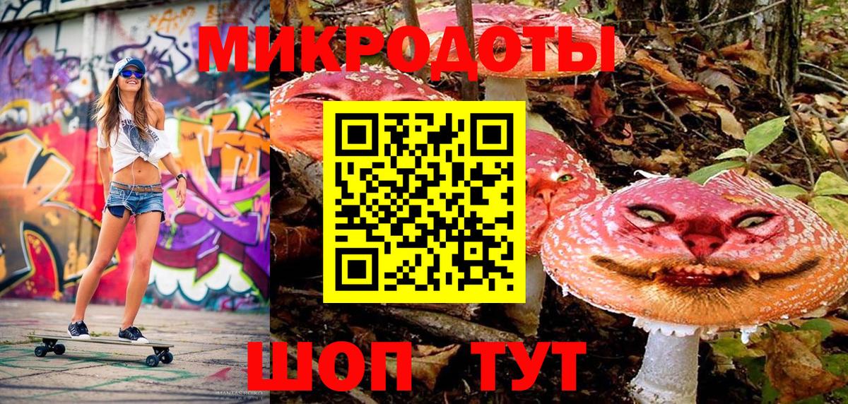 Вязники  наркошоп  Вход с VPN  Псилоцибиновые грибы Psilocybe  Псилоцибиновые грибы ЛСД 