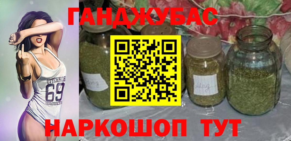 COCAIN  Вход с VPN  Вязники  МАРИХУАНА  Мефедрон   АМФ кристаллы 
